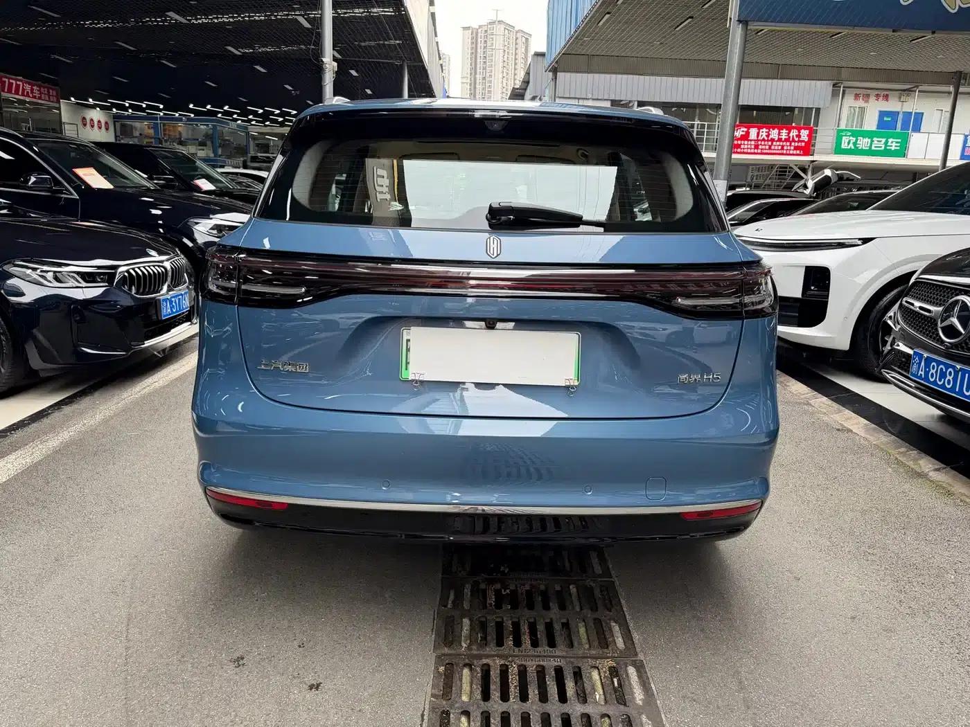 Shangjie H5 2025 Pure Electric Max Long Range — миниатюра 5