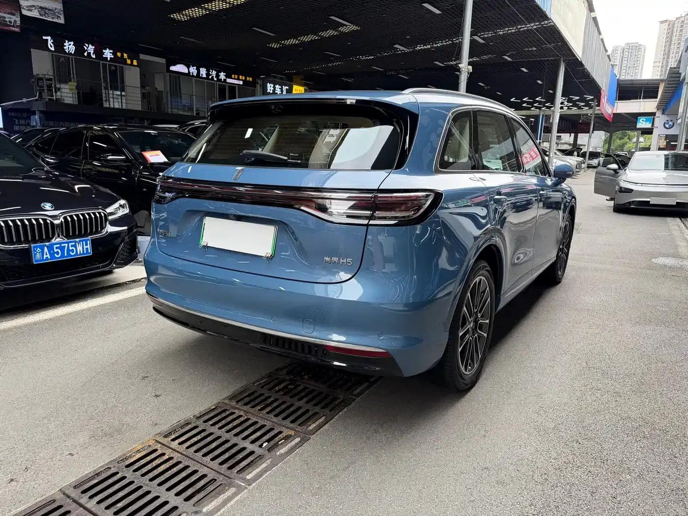 Shangjie H5 2025 Pure Electric Max Long Range — миниатюра 6
