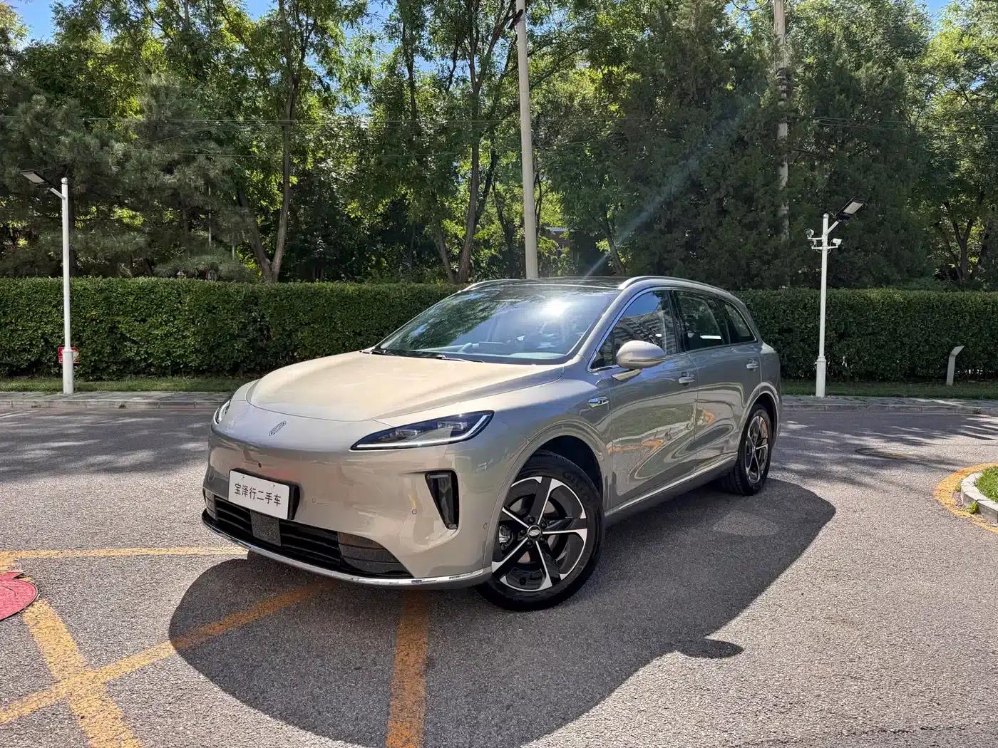 Shangjie H5 2025 Range Extender Pro — миниатюра 1