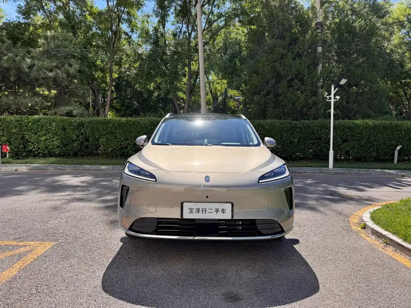 Shangjie H5 2025 Range Extender Pro — миниатюра 2