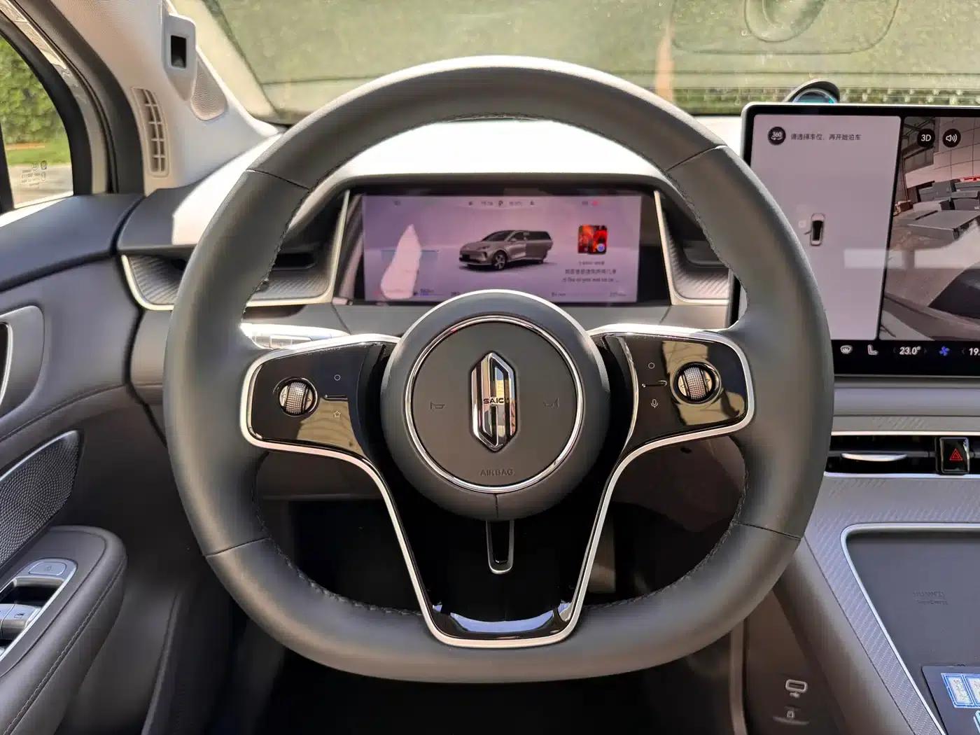 Shangjie H5 2025 Range Extender Pro — миниатюра 11