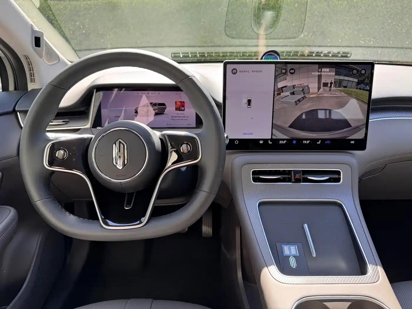 Shangjie H5 2025 Range Extender Pro — миниатюра 12
