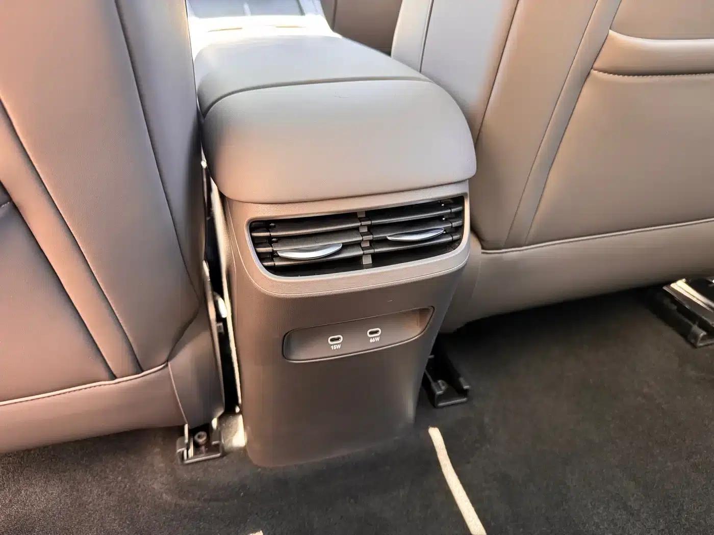 Shangjie H5 2025 Range Extender Pro — миниатюра 18