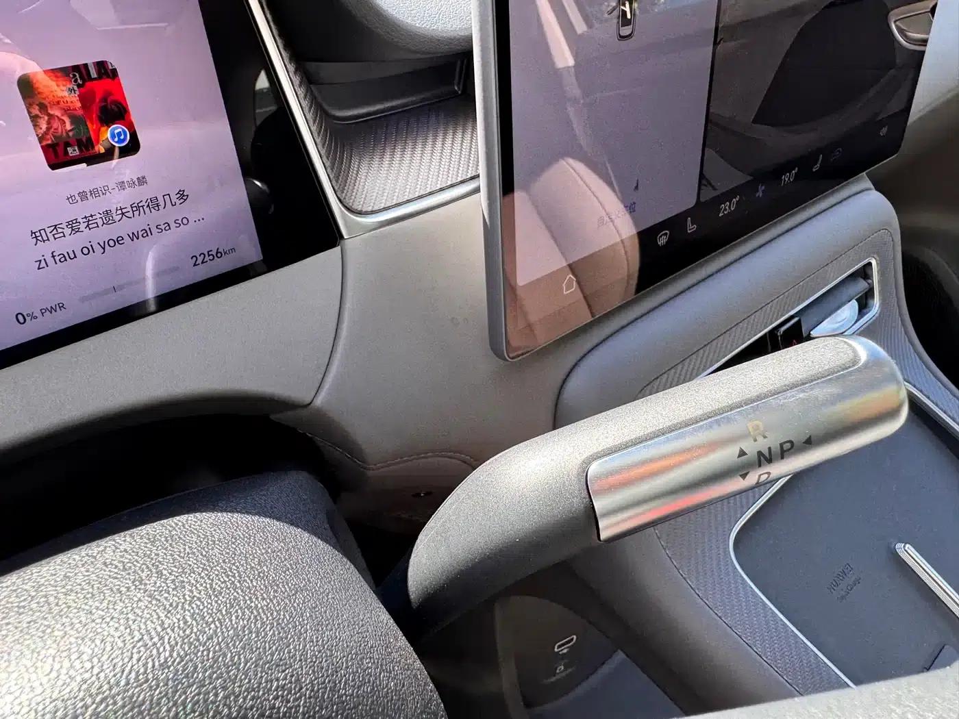 Shangjie H5 2025 Range Extender Pro — миниатюра 10