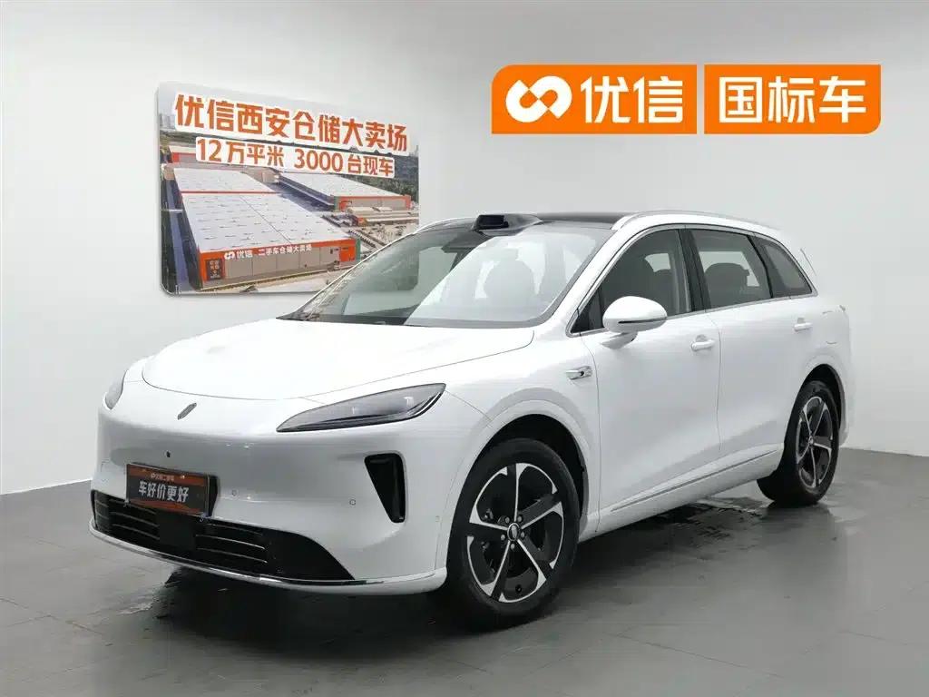 2025 Shangjie H5 Extended Range Max — миниатюра 1