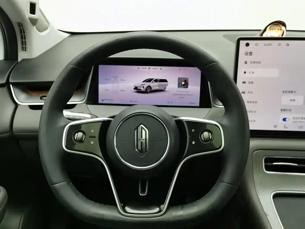 2025 Shangjie H5 Extended Range Max — миниатюра 11