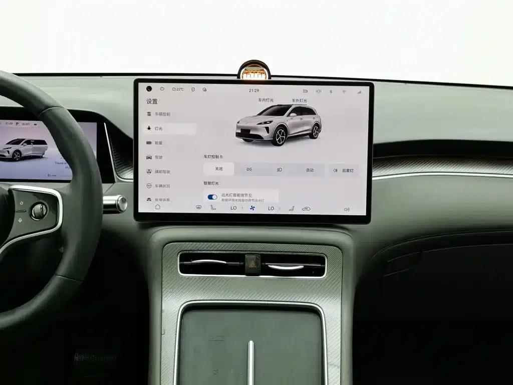 2025 Shangjie H5 Extended Range Max — миниатюра 12
