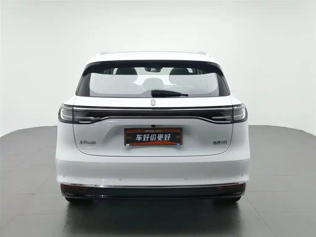 2025 Shangjie H5 Extended Range Max — миниатюра 4