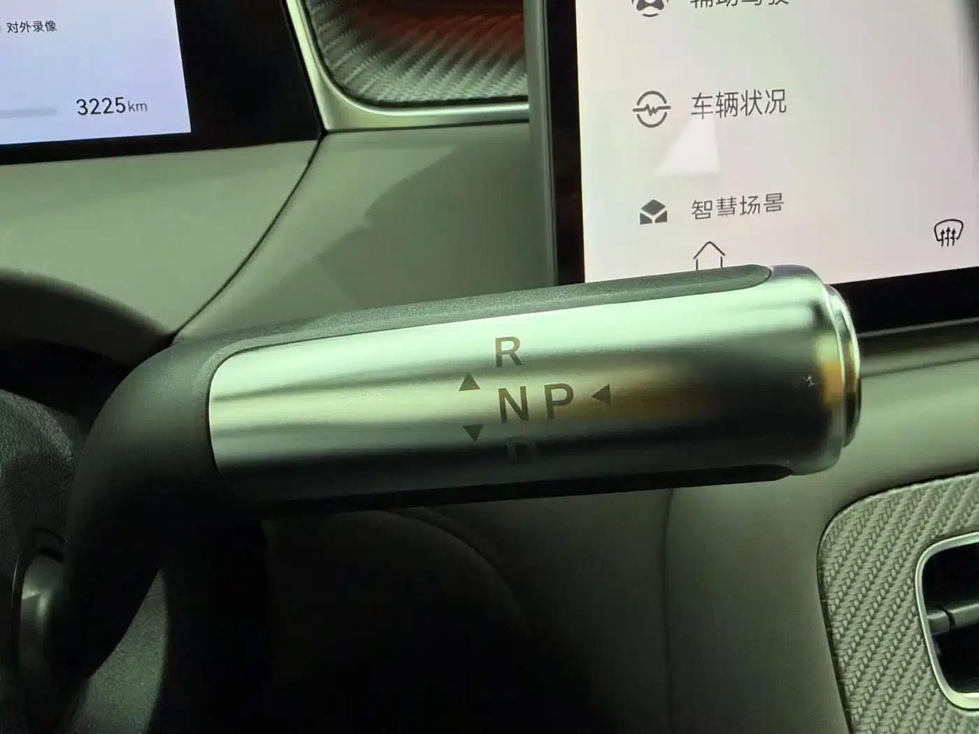 2025 Shangjie H5 Extended Range Max — миниатюра 21