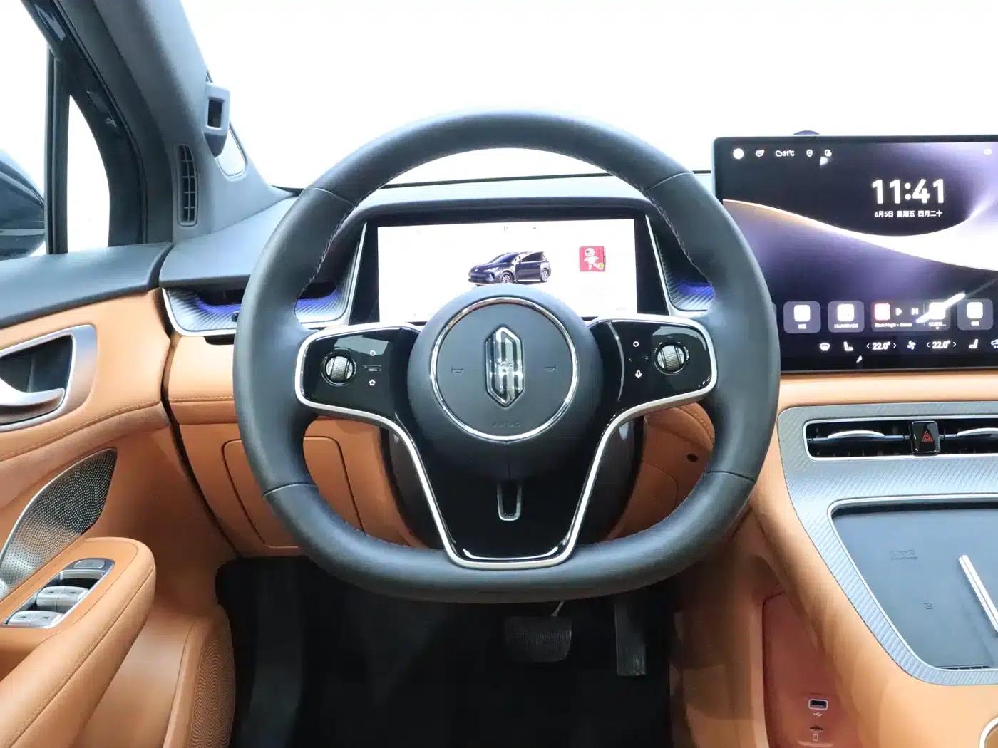 Shangjie H5 2025 Pure Electric Max Long Range — миниатюра 17