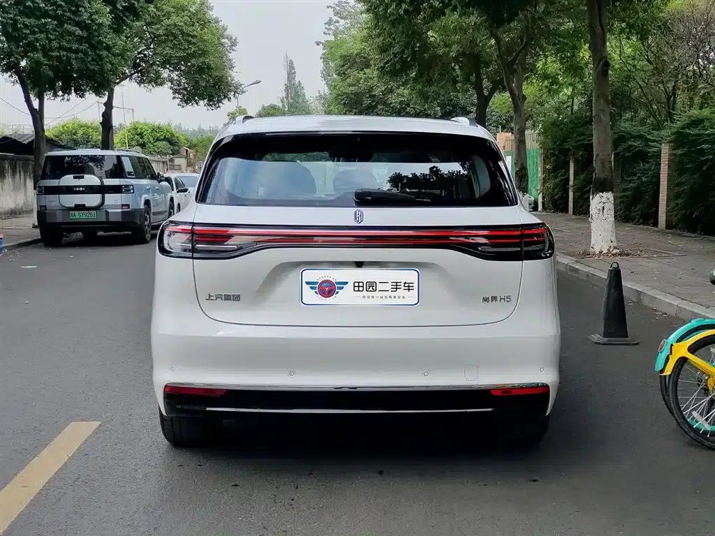 Shangjie H5 2025 Pure Electric Max Long Range — миниатюра 5