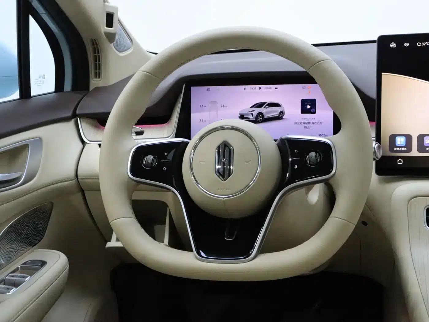 Shangjie H5 2025 Range Extender Pro — миниатюра 12