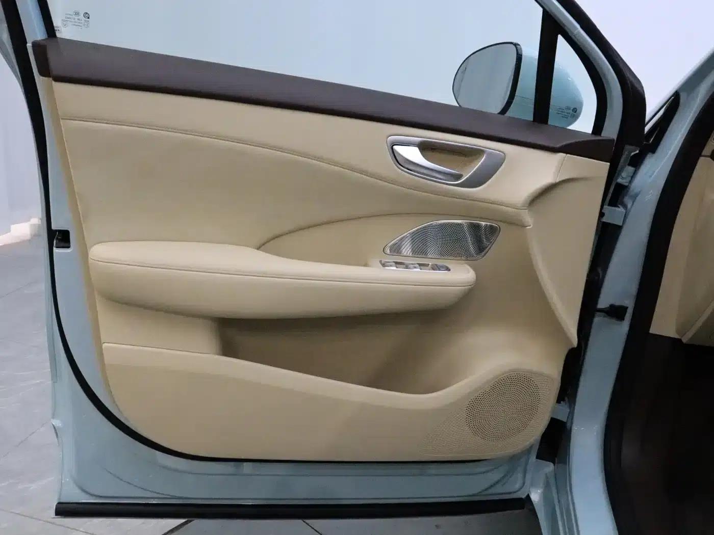 Shangjie H5 2025 Range Extender Pro — миниатюра 15