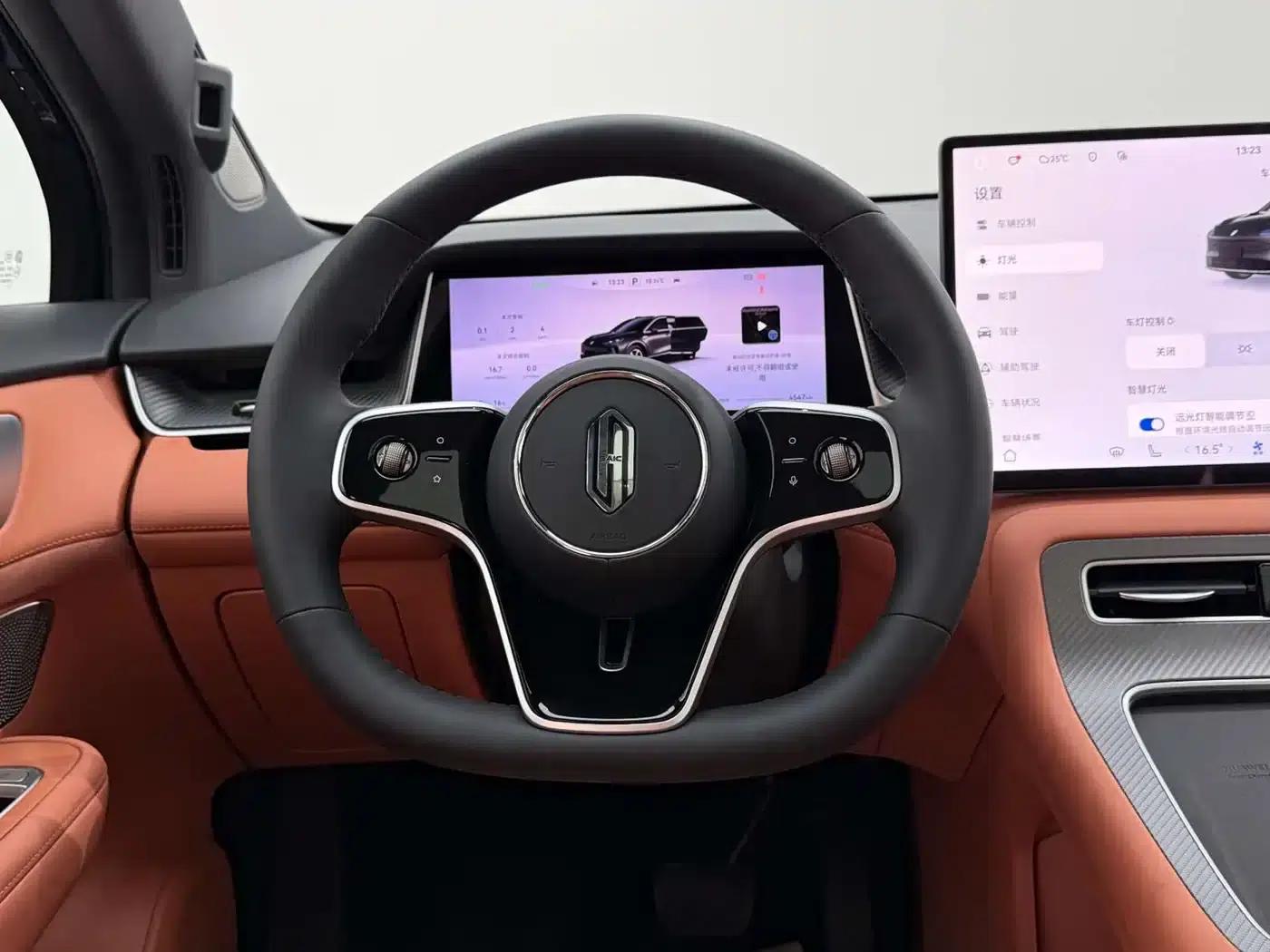 2025 Shangjie H5 Extended Range Max — миниатюра 24