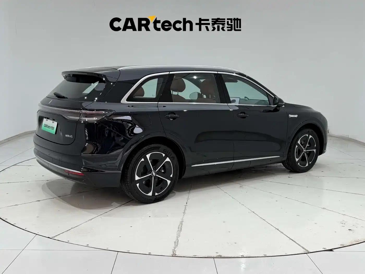 2025 Shangjie H5 Extended Range Max — миниатюра 9