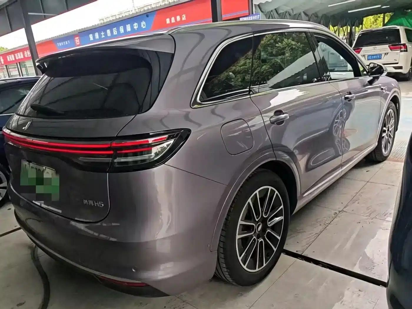 2025 Shangjie H5 Extended Range Max — миниатюра 4