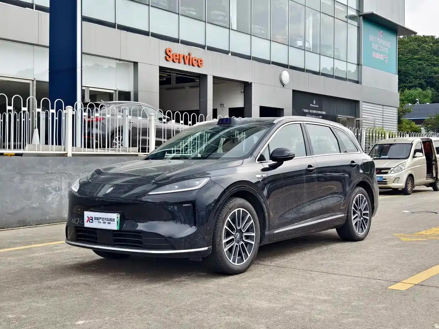 Shangjie H5 2025 Pure Electric Max Long Range — миниатюра 1