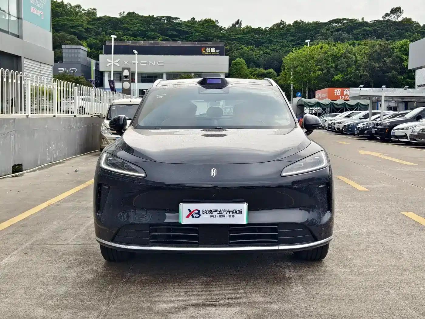 Shangjie H5 2025 Pure Electric Max Long Range — миниатюра 2