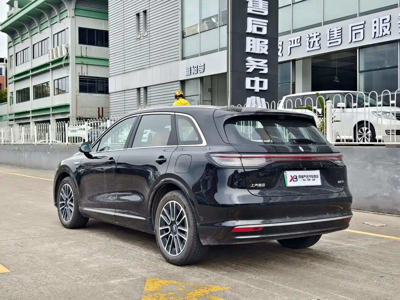Shangjie H5 2025 Pure Electric Max Long Range — миниатюра 3