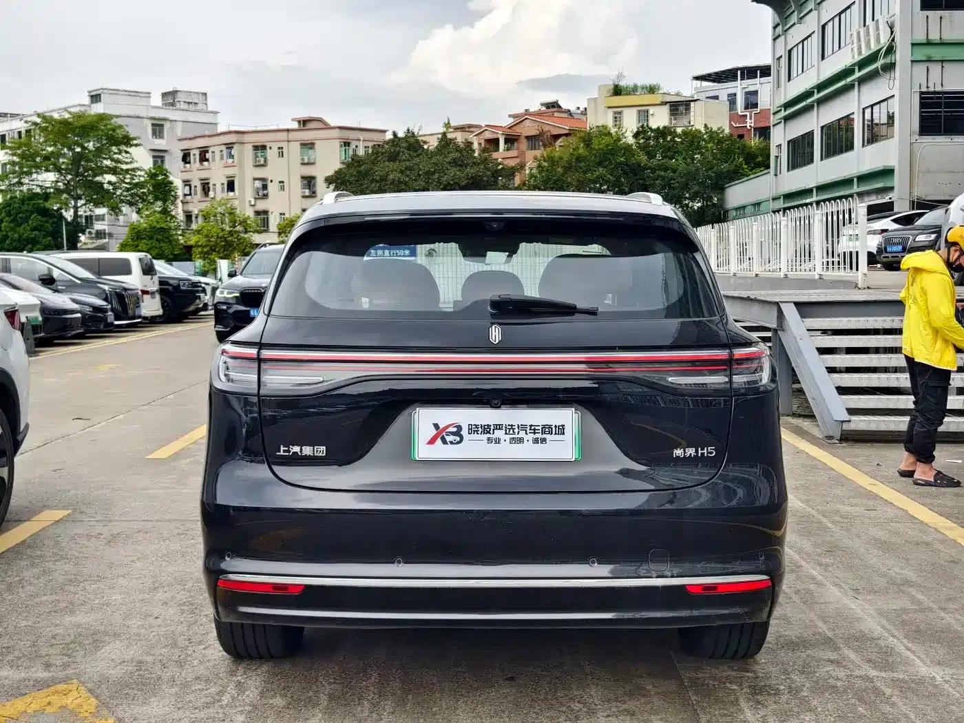Shangjie H5 2025 Pure Electric Max Long Range — миниатюра 4
