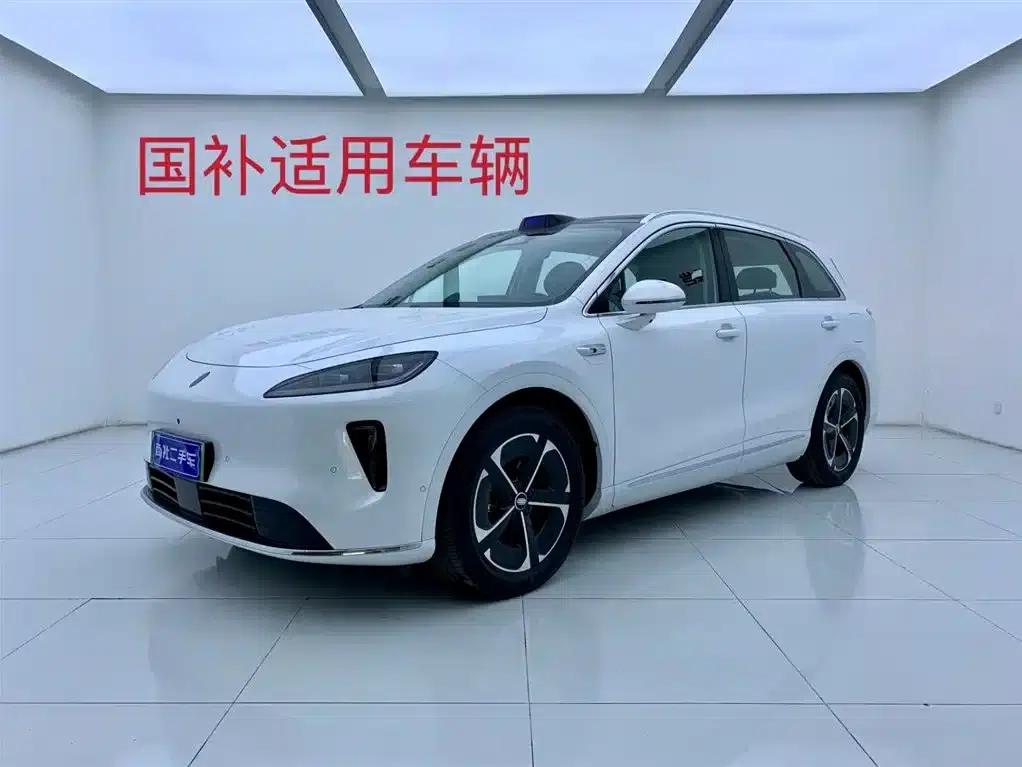 2025 Shangjie H5 Extended Range Max — миниатюра 1