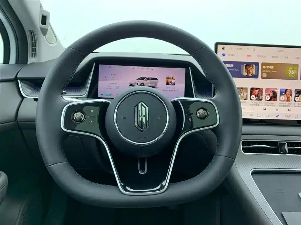 2025 Shangjie H5 Extended Range Max — миниатюра 20