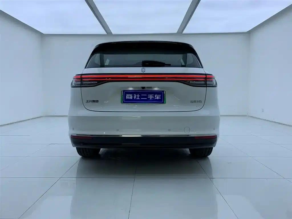 2025 Shangjie H5 Extended Range Max — миниатюра 5