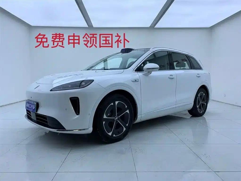 2025 Shangjie H5 Extended Range Max — миниатюра 1