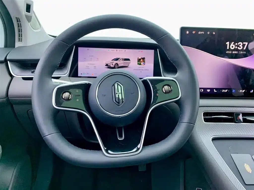 2025 Shangjie H5 Extended Range Max — миниатюра 22