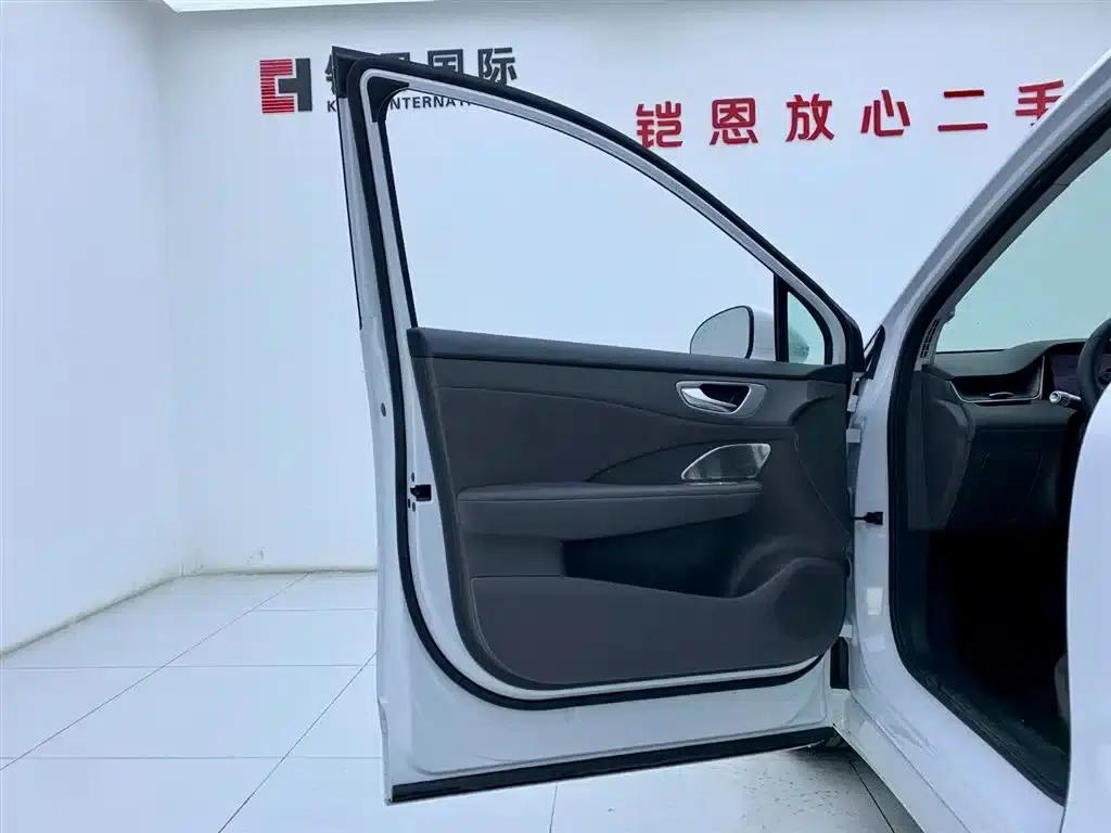 2025 Shangjie H5 Extended Range Max — миниатюра 31