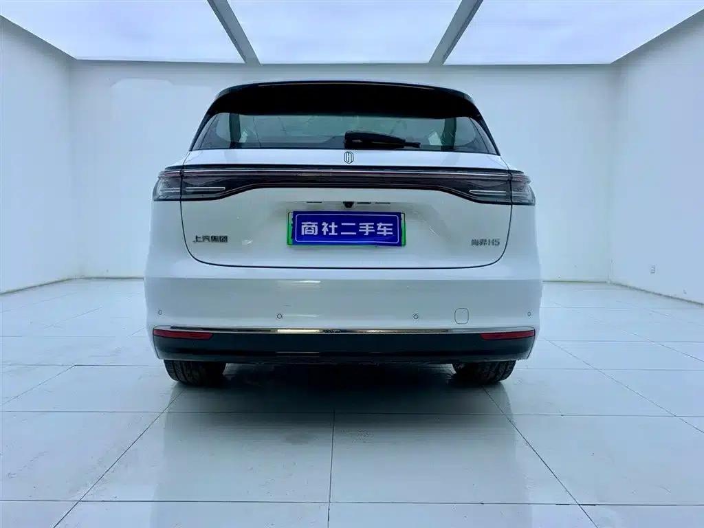 2025 Shangjie H5 Extended Range Max — миниатюра 5