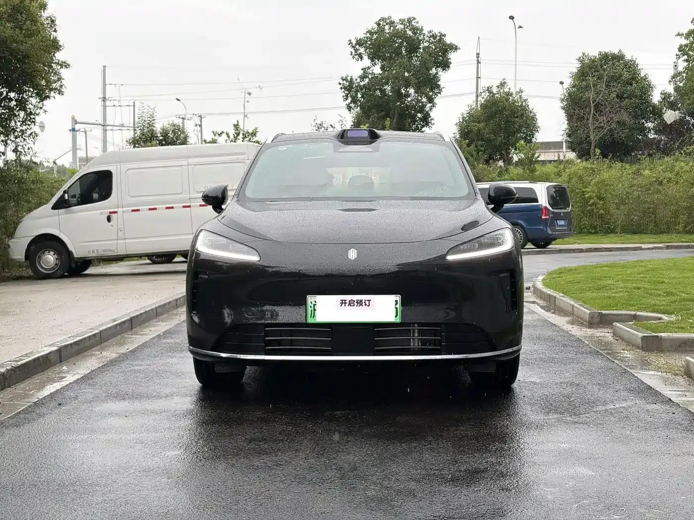 2025 Shangjie H5 Extended Range Max — миниатюра 1