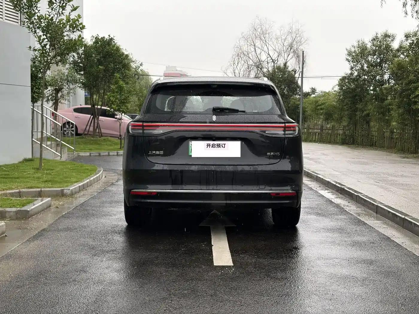 2025 Shangjie H5 Extended Range Max — миниатюра 8