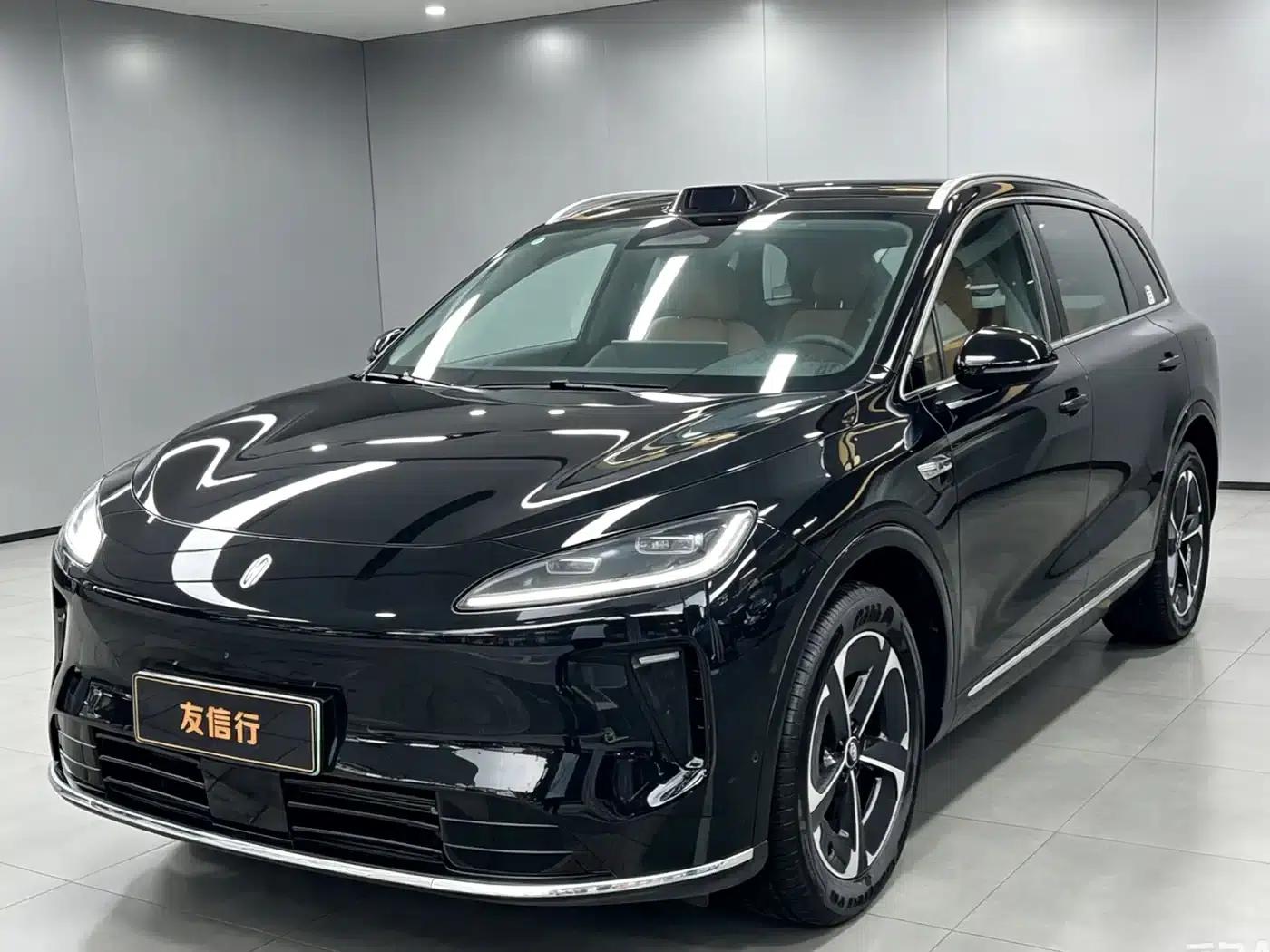 2025 Shangjie H5 Extended Range Max — миниатюра 1