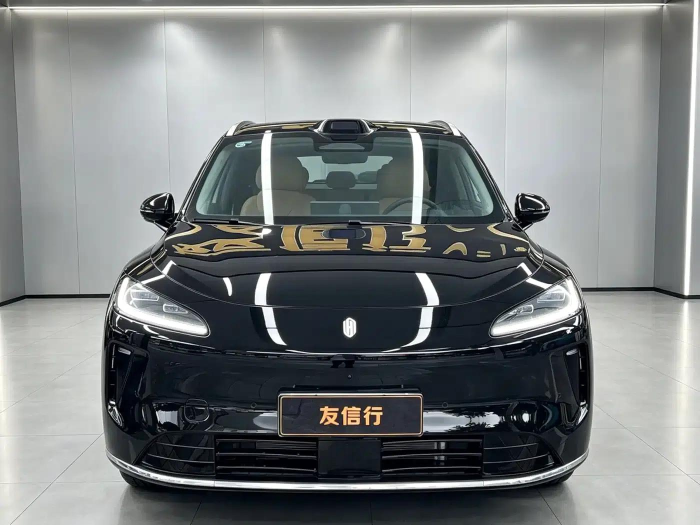 2025 Shangjie H5 Extended Range Max — миниатюра 2