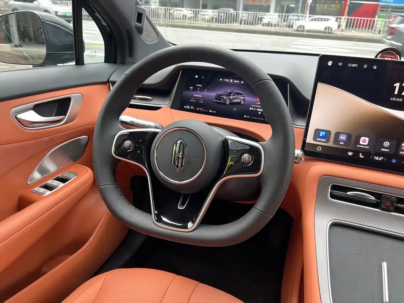 2025 Shangjie H5 Extended Range Max — миниатюра 25