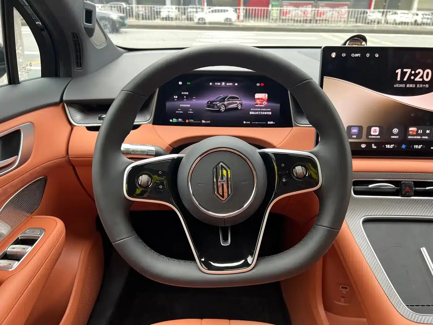 2025 Shangjie H5 Extended Range Max — миниатюра 26