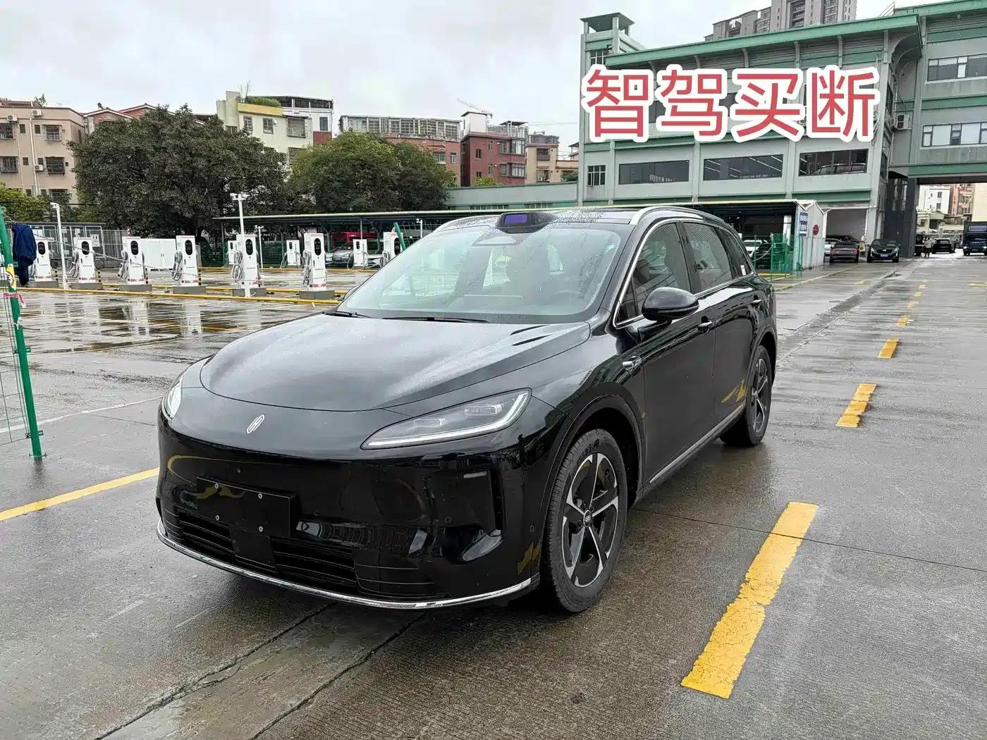 2025 Shangjie H5 Extended Range Max — миниатюра 1