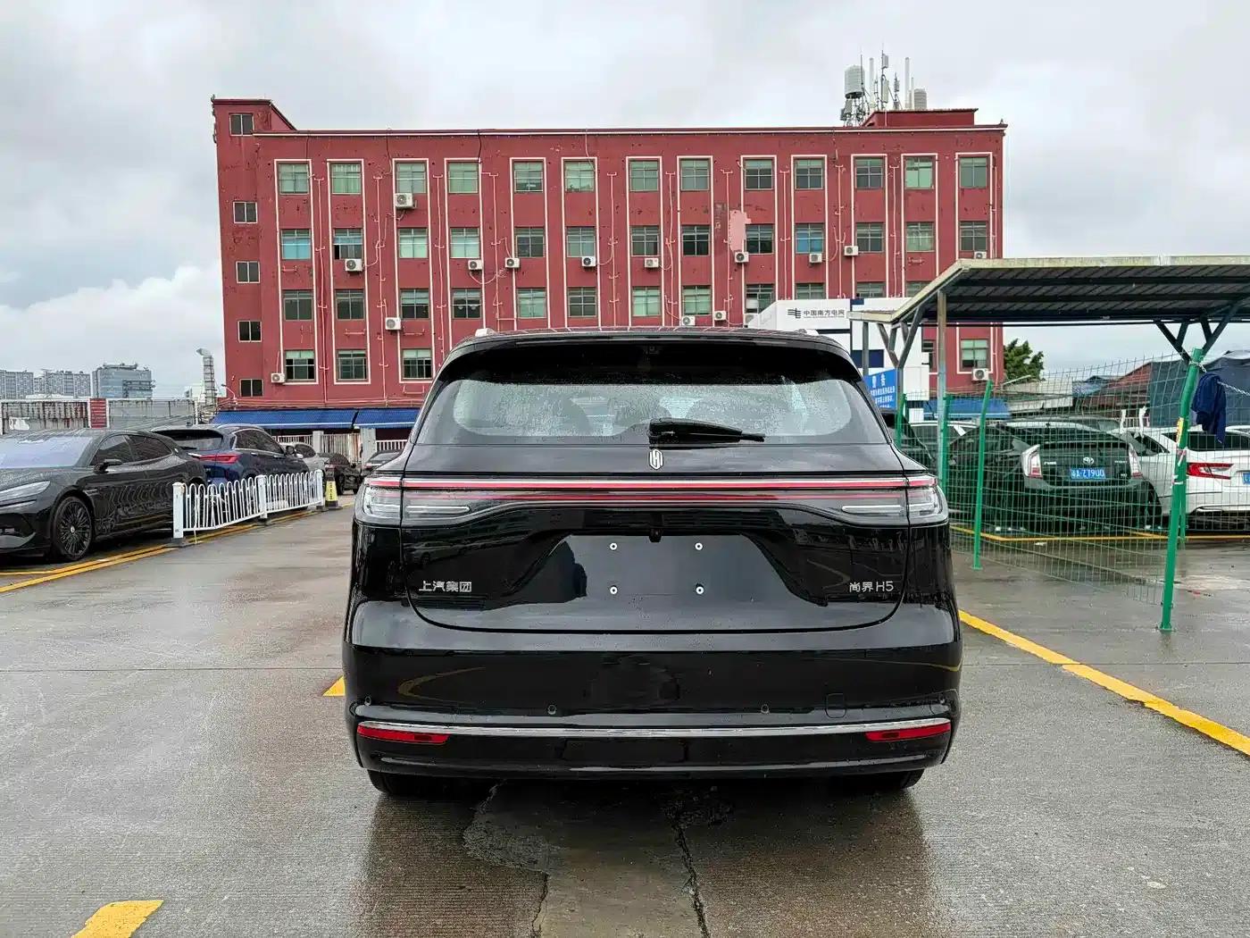 2025 Shangjie H5 Extended Range Max — миниатюра 4