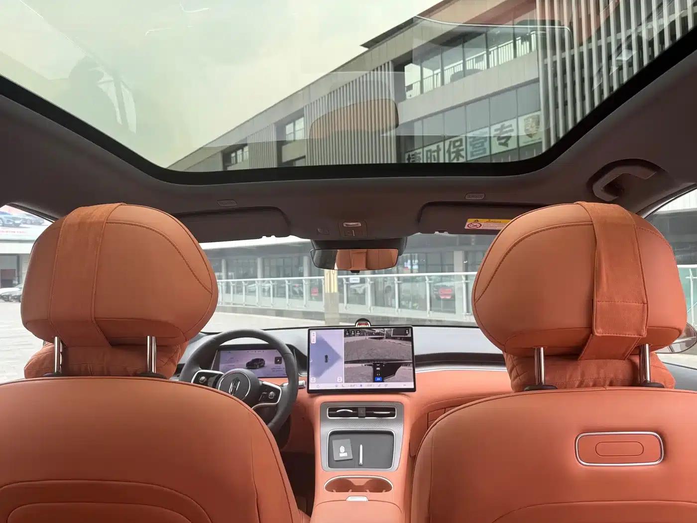 2025 Shangjie H5 Extended Range Max — миниатюра 11