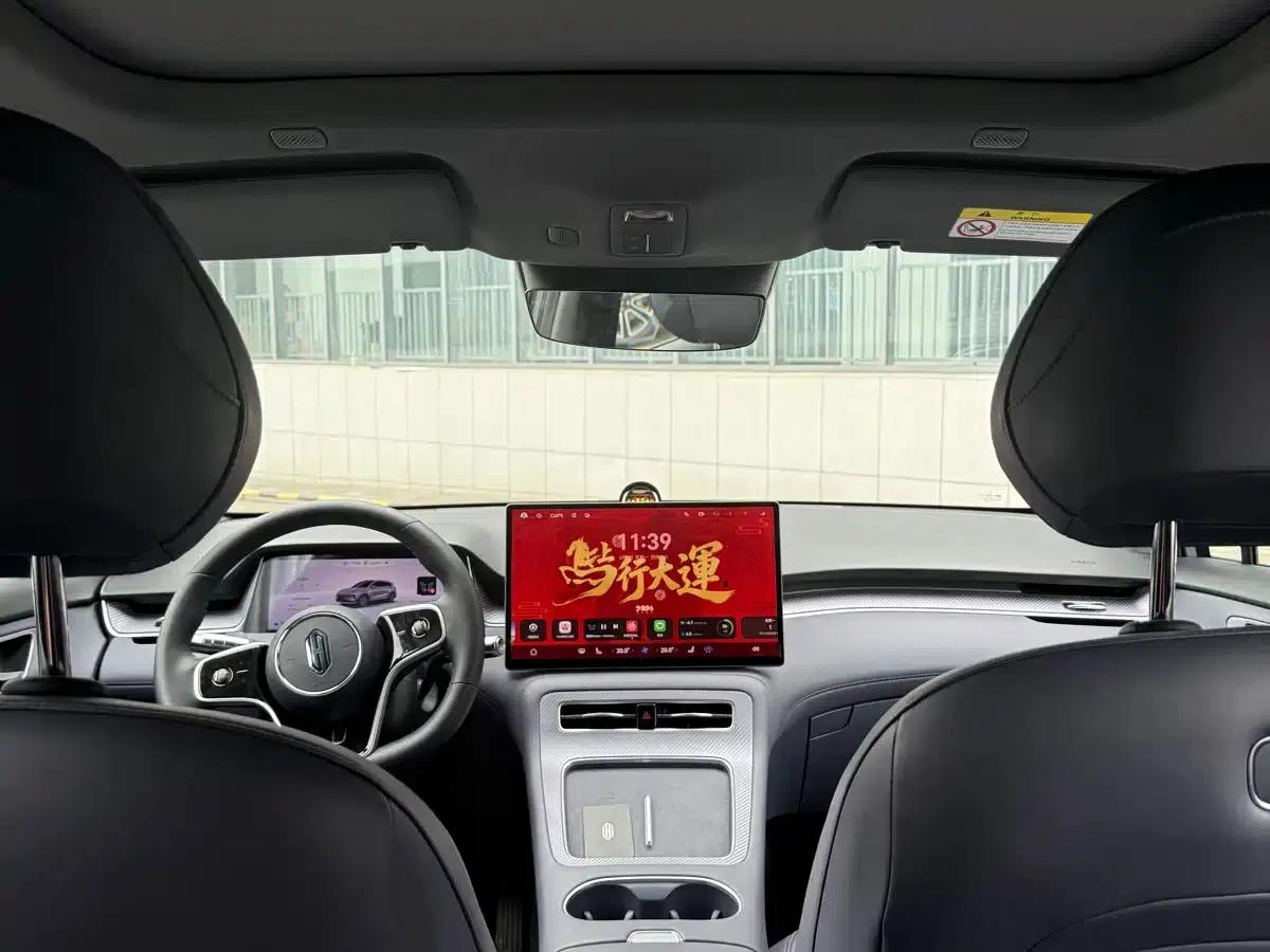 2025 Shangjie H5 Extended Range Max — миниатюра 14
