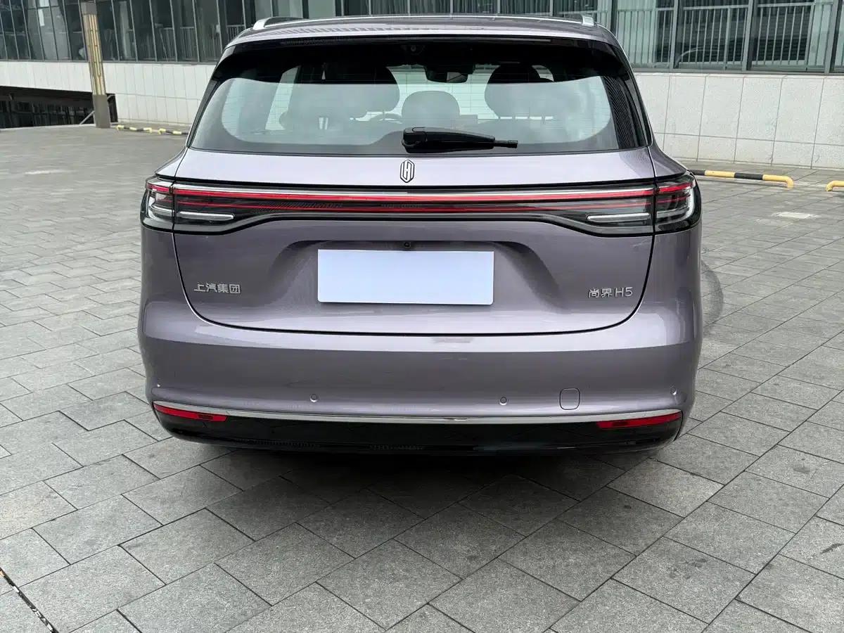 2025 Shangjie H5 Extended Range Max — миниатюра 7