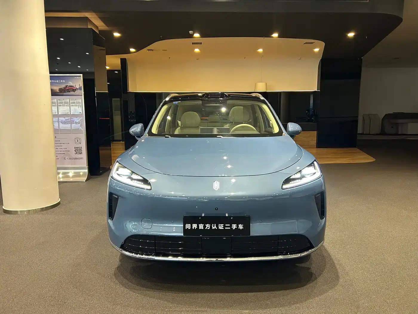 2025 Shangjie H5 Extended Range Max — миниатюра 2
