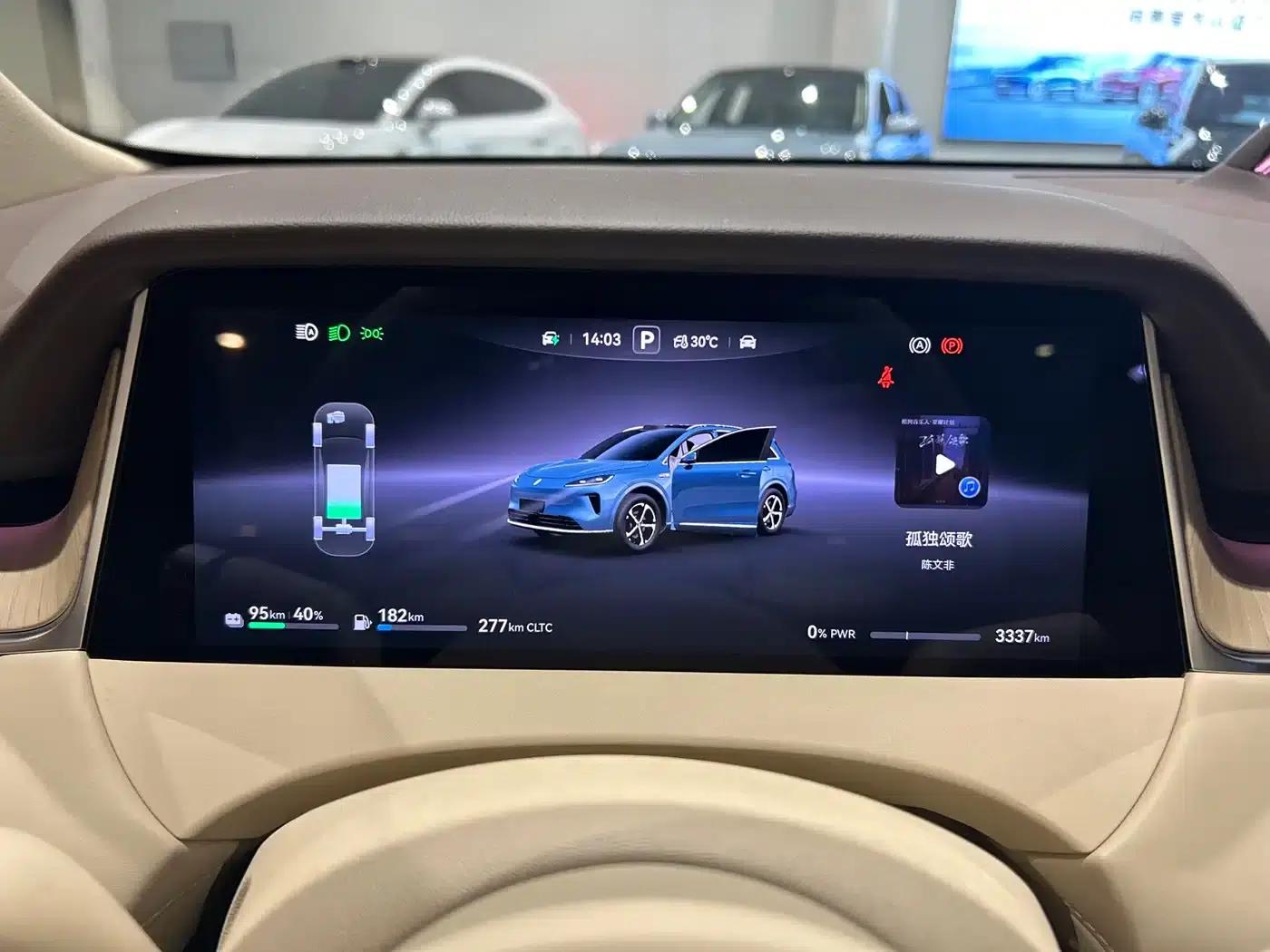 2025 Shangjie H5 Extended Range Max — миниатюра 12