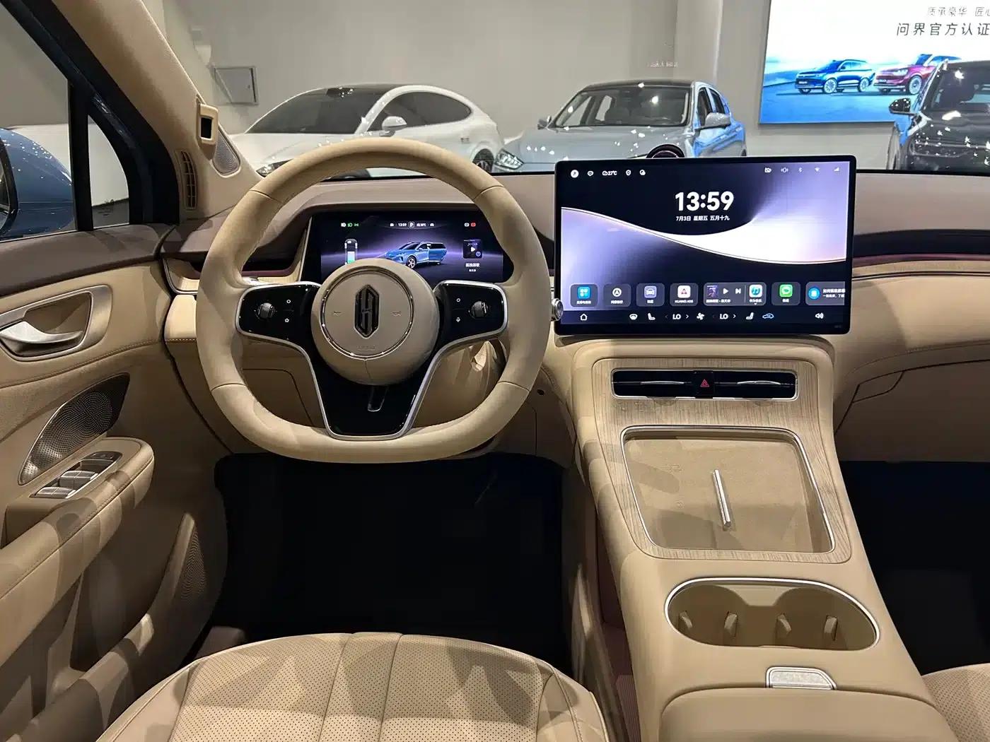 2025 Shangjie H5 Extended Range Max — миниатюра 10