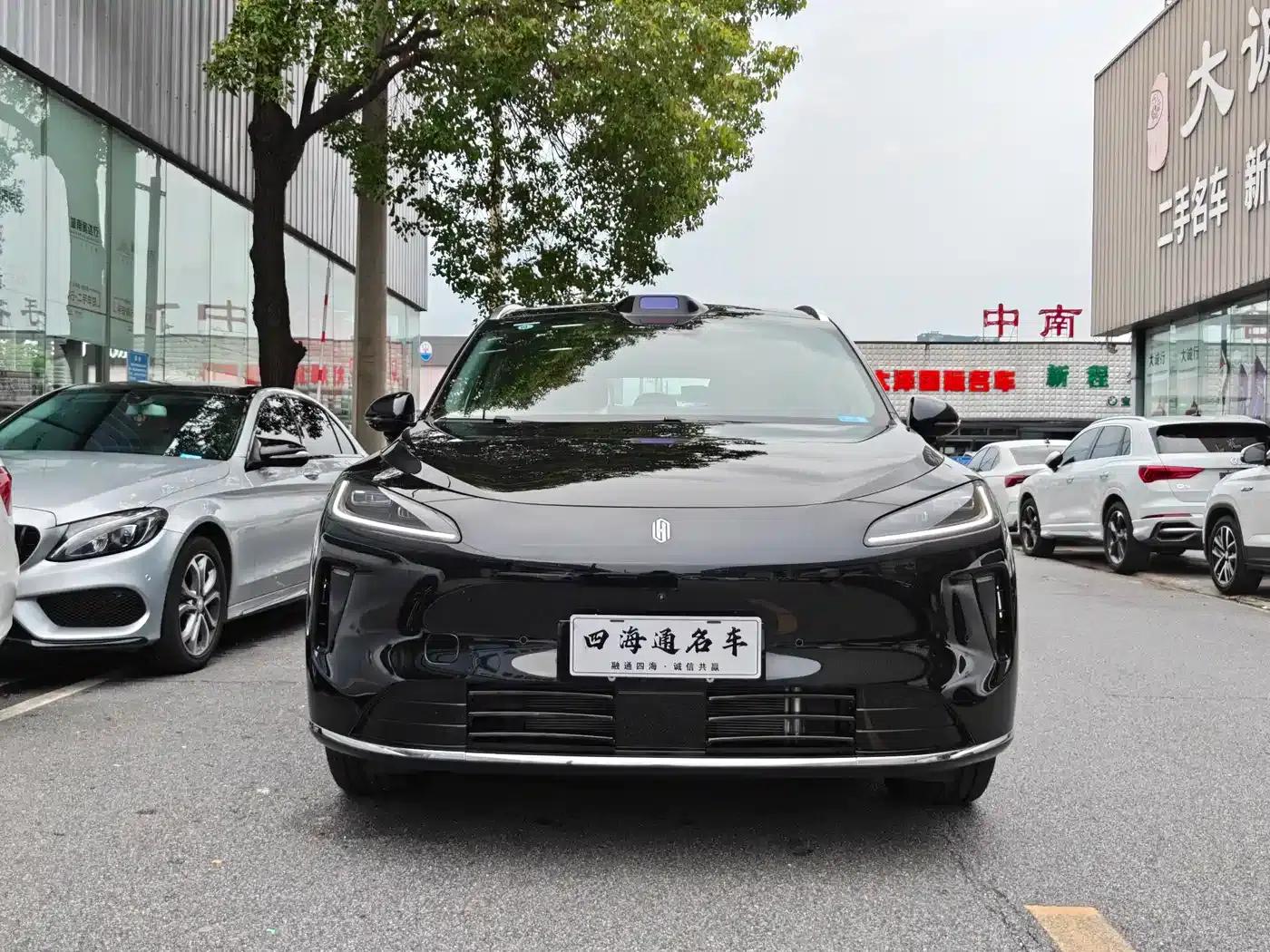 2025 Shangjie H5 Extended Range Max — миниатюра 2