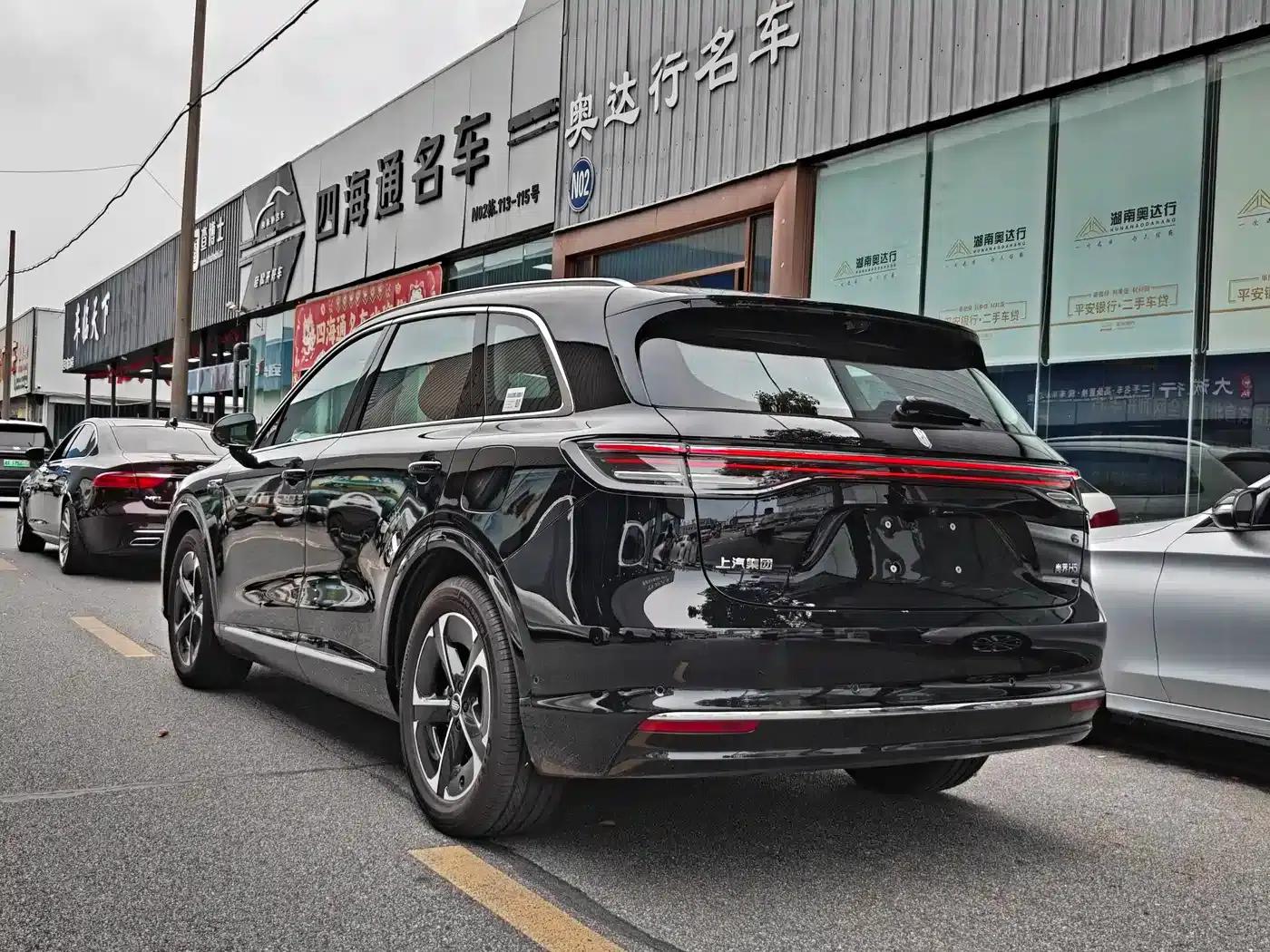 2025 Shangjie H5 Extended Range Max — миниатюра 14