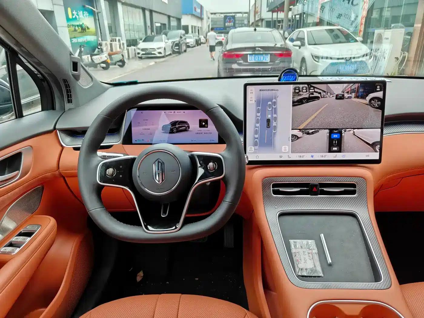 2025 Shangjie H5 Extended Range Max — миниатюра 9