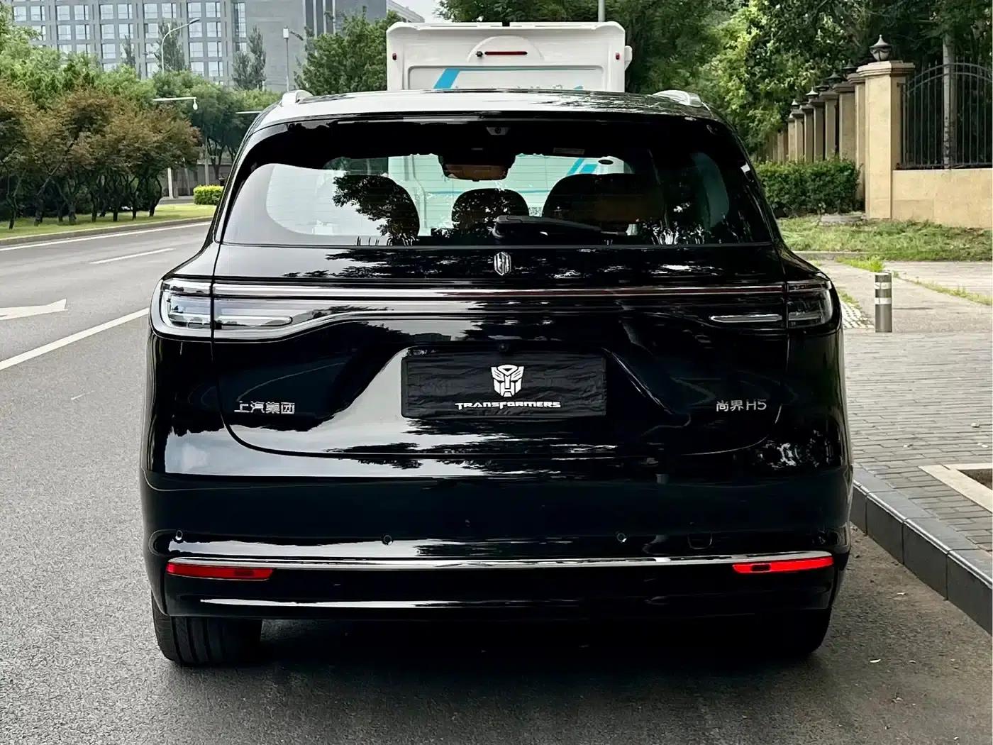 2025 Shangjie H5 Extended Range Max — миниатюра 4