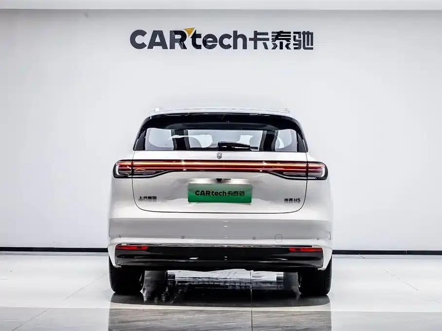 2025 Shangjie H5 Extended Range Max — миниатюра 5